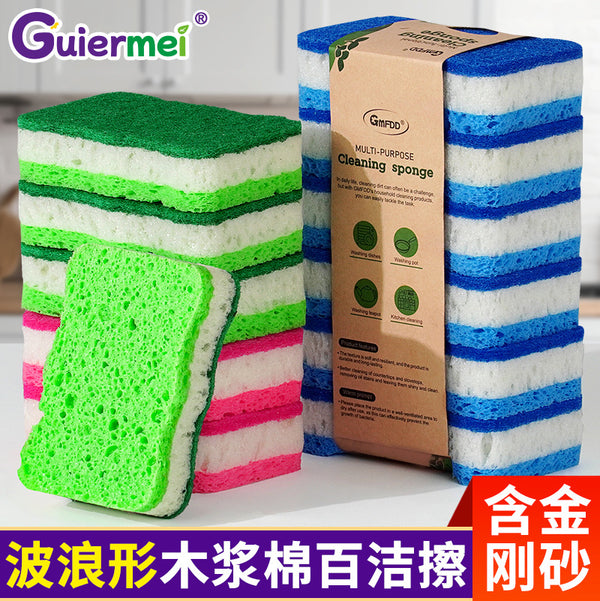 Wave emery scouring cloth wood pulp cotton dishwashing wipe kitchen cleaning brush dish brush pot wood pulp sponge magic wipe