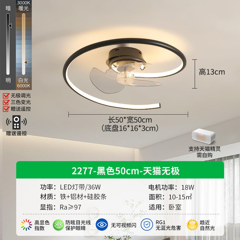 [Strict Selection] Bedroom Light Fan Ceiling Light 2023 New Fan Light Master Bedroom Light Modern Simple Lamps