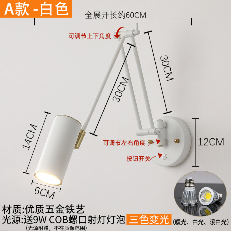 Wall lamp bedroom bedside reading eye protection study Nordic Internet celebrity with switch rotary telescopic folding long rocker arm lamp