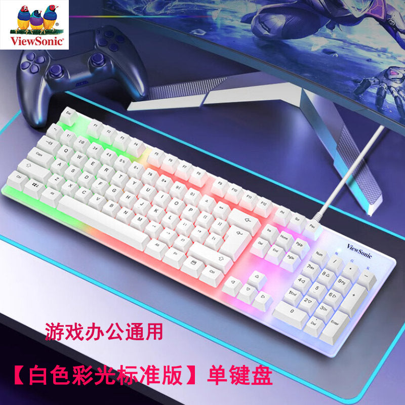 Viewsonic cu3500 wired mechanical feel keyboard and mouse combo - gaming illuminated keyboard and mouse set for esports