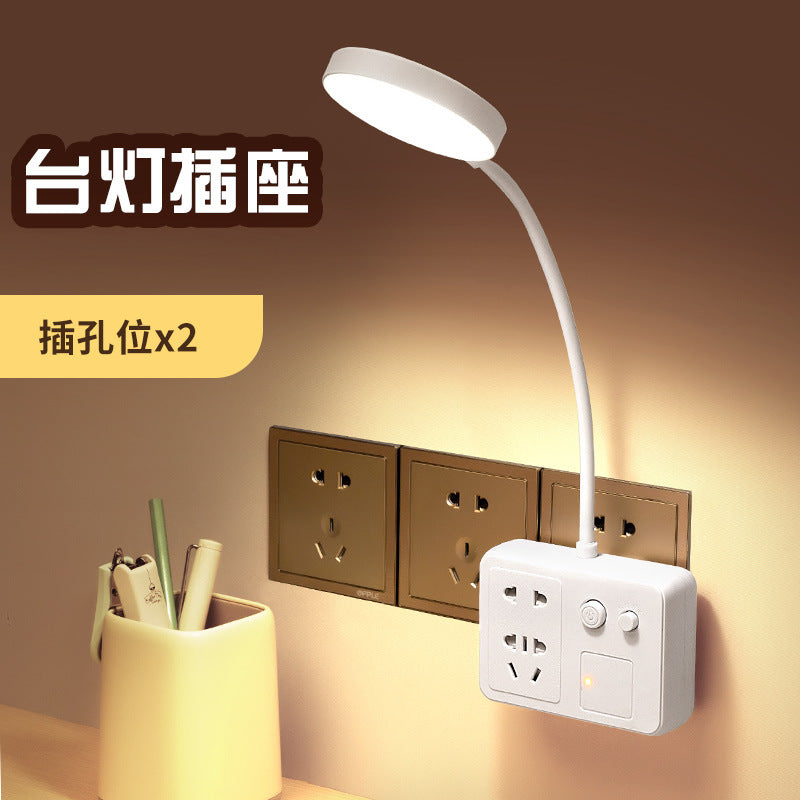Smart voice control night light - bedroom bedside sound activated sensor lamp with socket - plug-in night light for home use