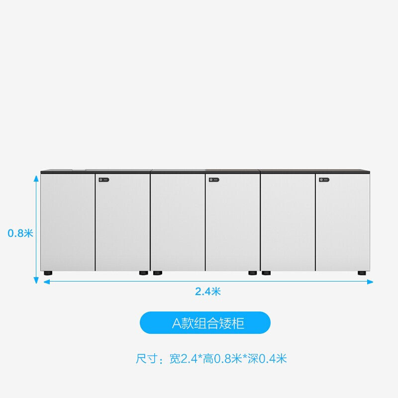 Saint-li filing cabinet - low profile, modern minimalist office storage cabinet for documents and records. features a lockable, combination-code security cabinet for confidential materials