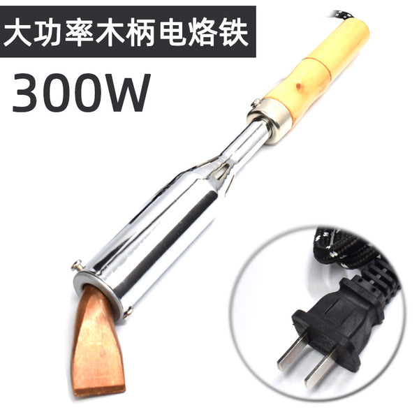 Jiufu high-power electric soldering iron advertising welding high-power copper head flat nozzle electric soldering iron copper mold 521 soldering iron