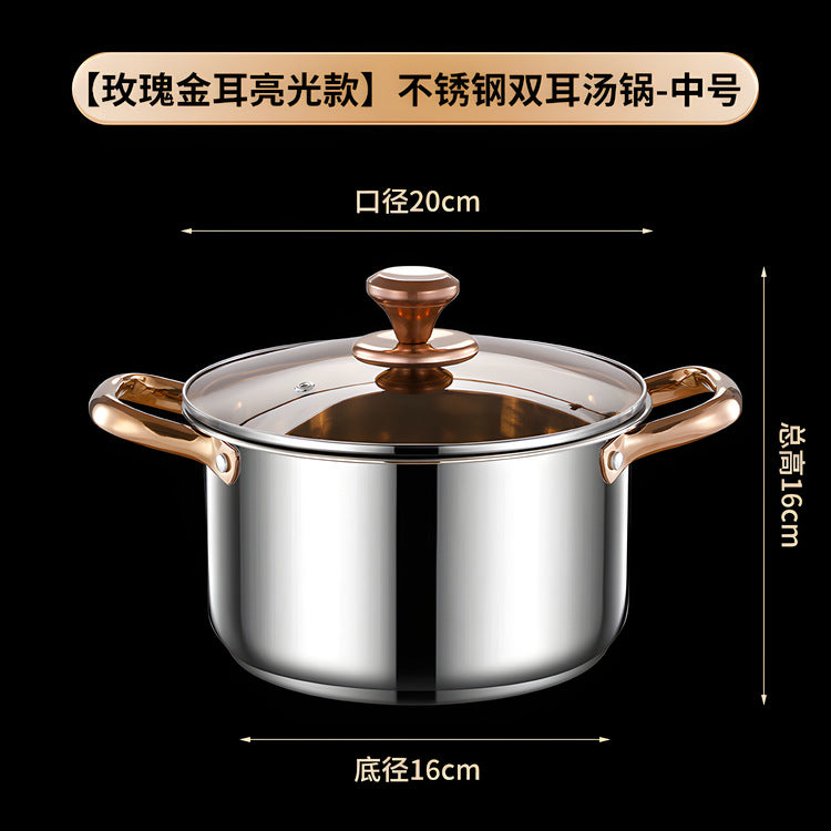 wholesale gift soup pot steaming pot food grade stainless steel for home stove neutral kitchen thickened soup hot pot