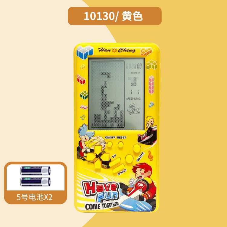 Wholesale classic nostalgic tetris game console - large screen, eye-friendly, handheld game console for kids