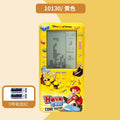 10130 super large screen 4.1inch yellow + battery