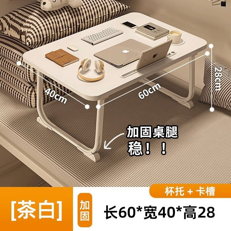 Foldable bed desk computer table - dorm room essential - student study table - floor-sitting small table - new small table