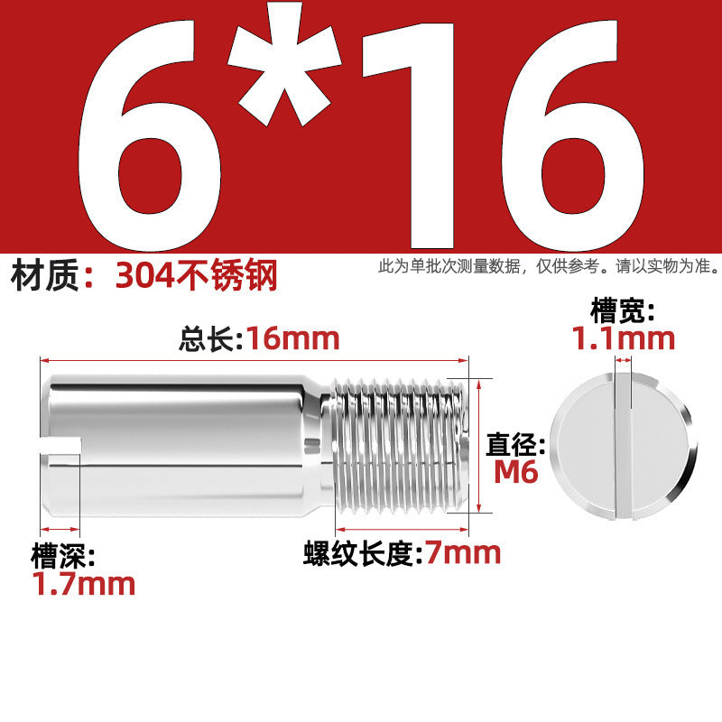 304 stainless steel GB878 one-character groove external thread cylindrical pin positioning pin M2M2.5M3M4M5M6M8M10