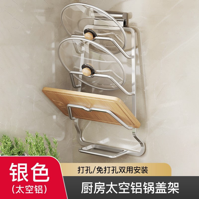 Pot lid rack Wall-mounted non-punching kitchen rack Multifunctional household storage rack Cutting board rack Multilayer cutting board rack