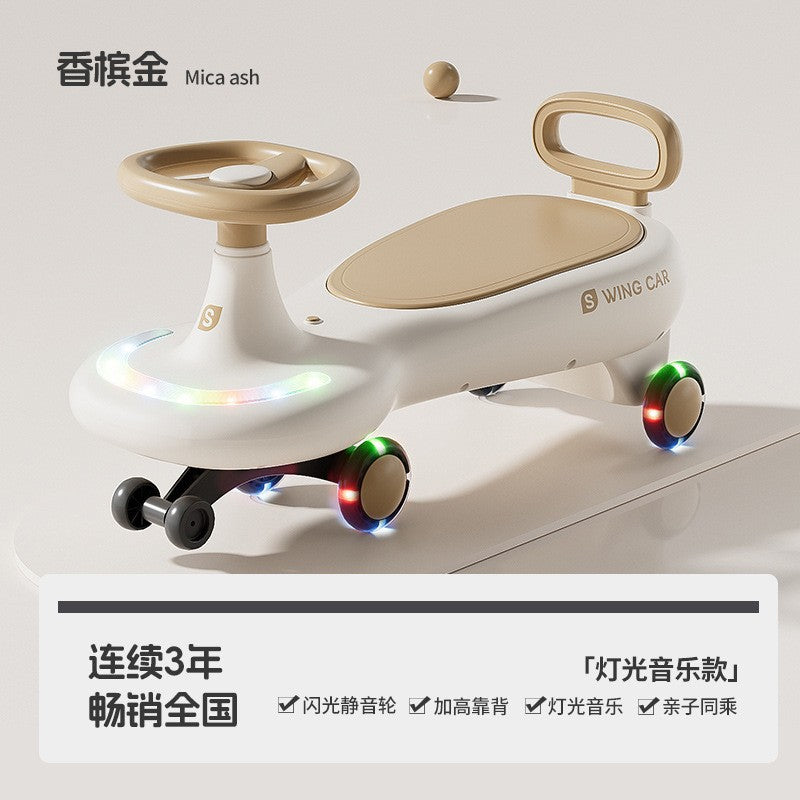 New children's twisting car, silent wheel anti-rollover, adults aged 1-3 can sit on silent universal wheel coasting twisting car