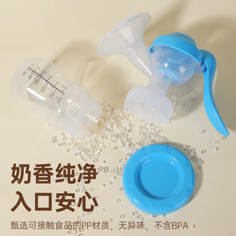 Factory direct sales manual silicone breast pump portable baby breast milk collector pregnant women breast pump manufacturers wholesale