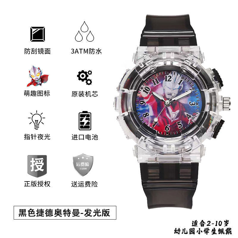 Ultraman hero kids' toy luminous watch - durable, waterproof, perfect back-to-school gift for kindergarten boys and girls - electronic watch