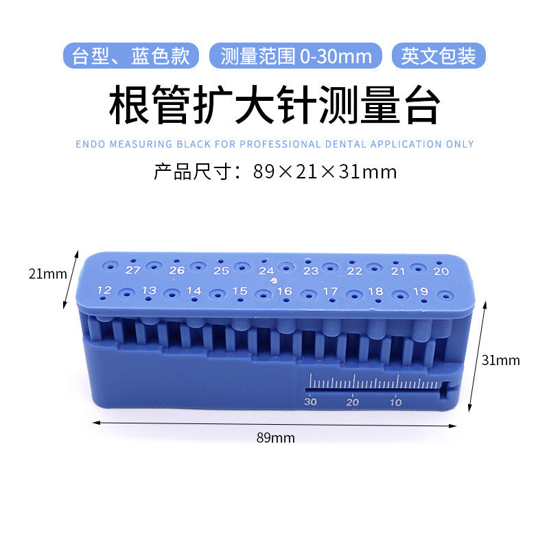 Dental enlargement needle placement table measuring table dental glue tip root canal file enlargement needle comprehensive measuring ruler placement rack wholesale