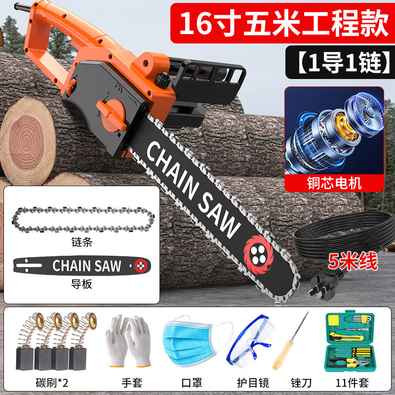Chuangyi electric saw logging saw 220v high power electric chain saw for home plug-in small handheld electric chain saw