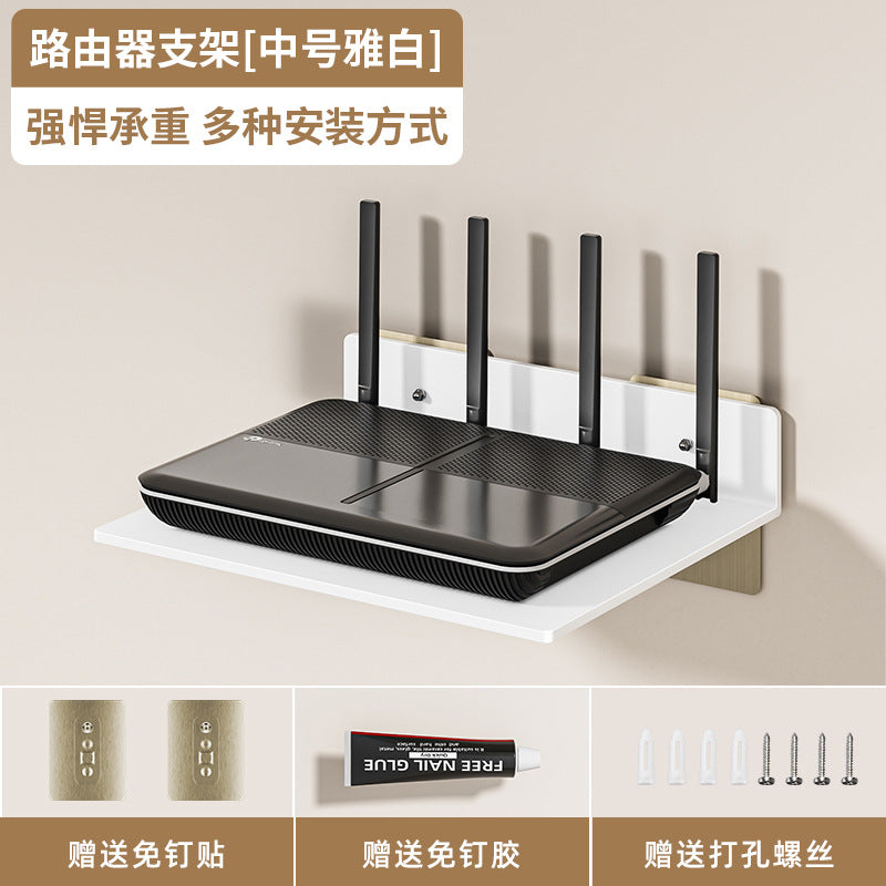 Router rack No punching, wall-mounted TV set-top box wifi bracket, wall-mounted rack storage box