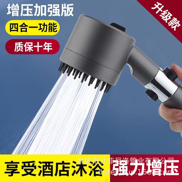 Directly from the manufacturer, one piece is sent on behalf of TikTok, the same style is worn, the shower is strong, and the pressurized bath brush is massaged. Nozzle