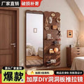 Bear hole board full-length mirror hidden push-pull full-length mirror for home can be closed invisible wall-mounted fitting mirror no