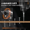 Brushless cordless screwdriver - heavy duty lithium-ion power screwdriver - handheld multi-function impact driver