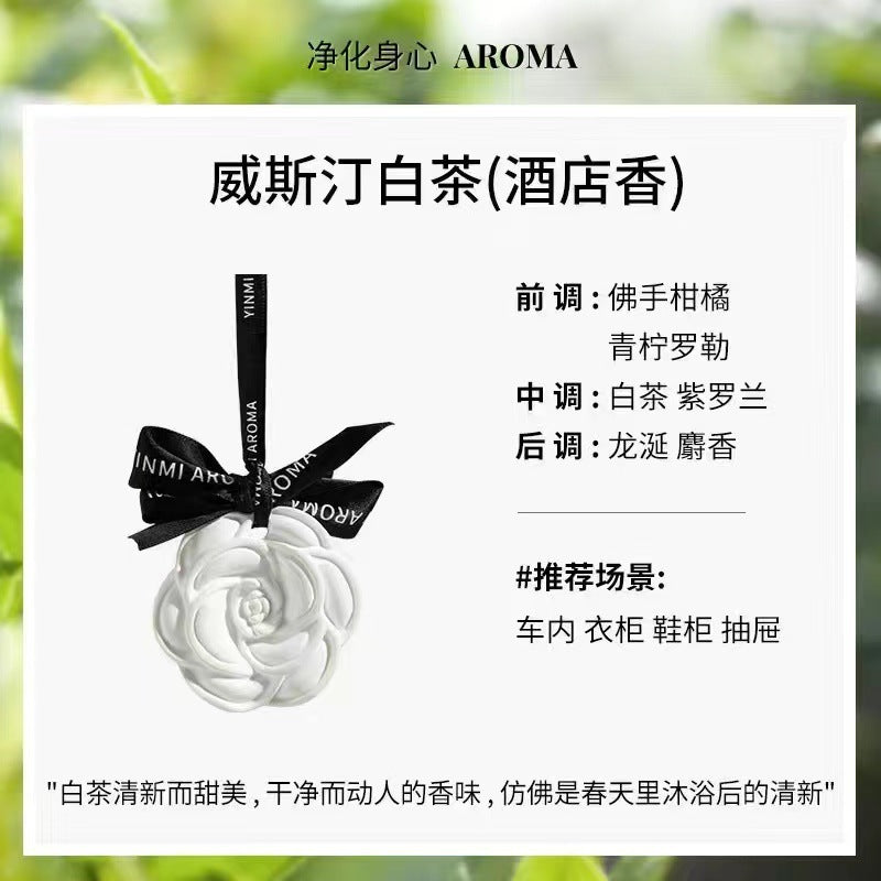 Wardrobe aromatherapy wardrobe gypsum fragrance tablets for home bedroom long-lasting fragrance room incense girls car aromatherapy