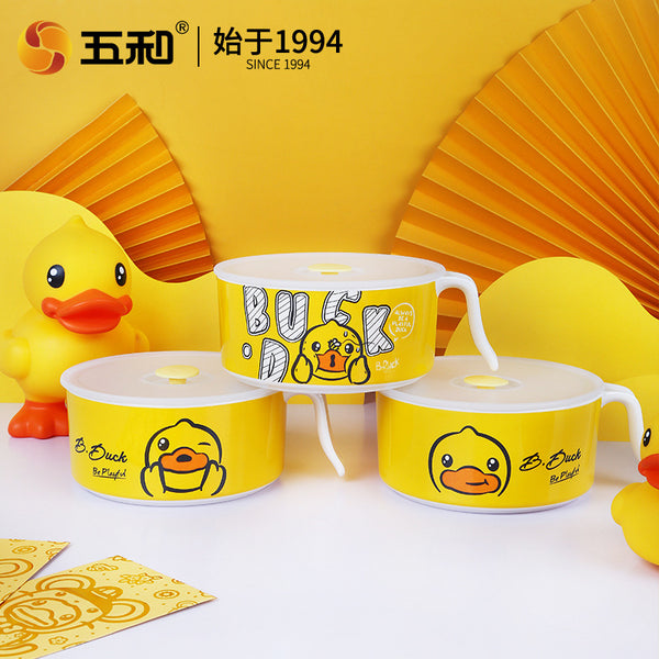 Wuhe Small Yellow Duck Instant Noodle Bowl Fresh-keeping Bowl Melamine Student with Lunch Box Imitation Porcelain Round Universal with Handle and Lid Soup Bowl