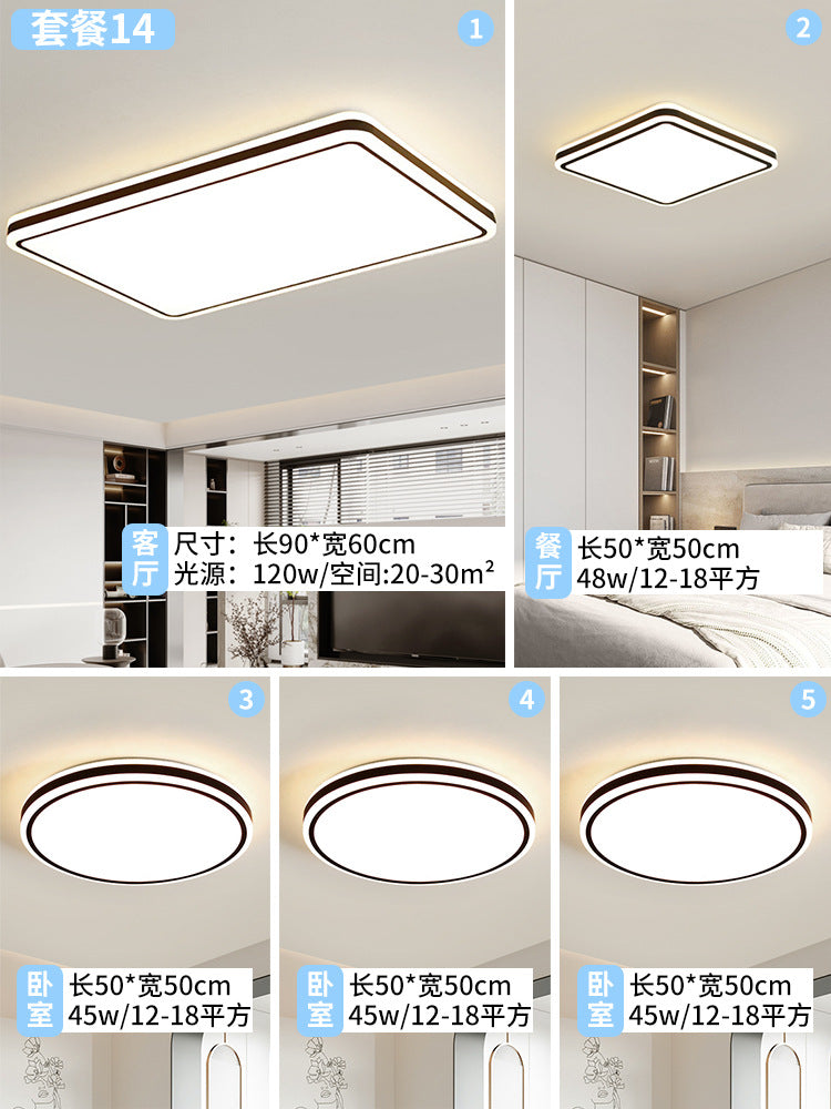 2025 Minimalist style black edge round living room light Zhongshan home improvement lighting whole house package bedroom ceiling light eye protection