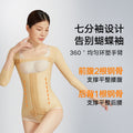 Post-liposuction body shaping garment 3-bone belly slimming arm jumpsuit phase i liposuction compression shaping garment waist tightening
