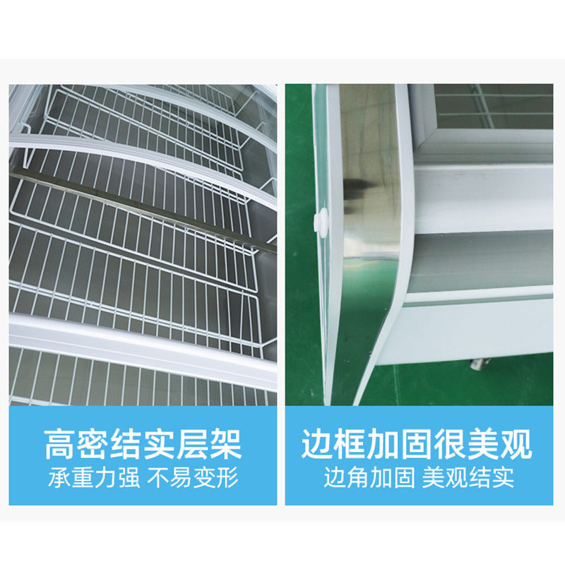 Spicy hotpot ordering cabinet, transparent glass refrigerated display cabinet, commercial cold dishes, seafood and barbecue freezer, side dish cabinet