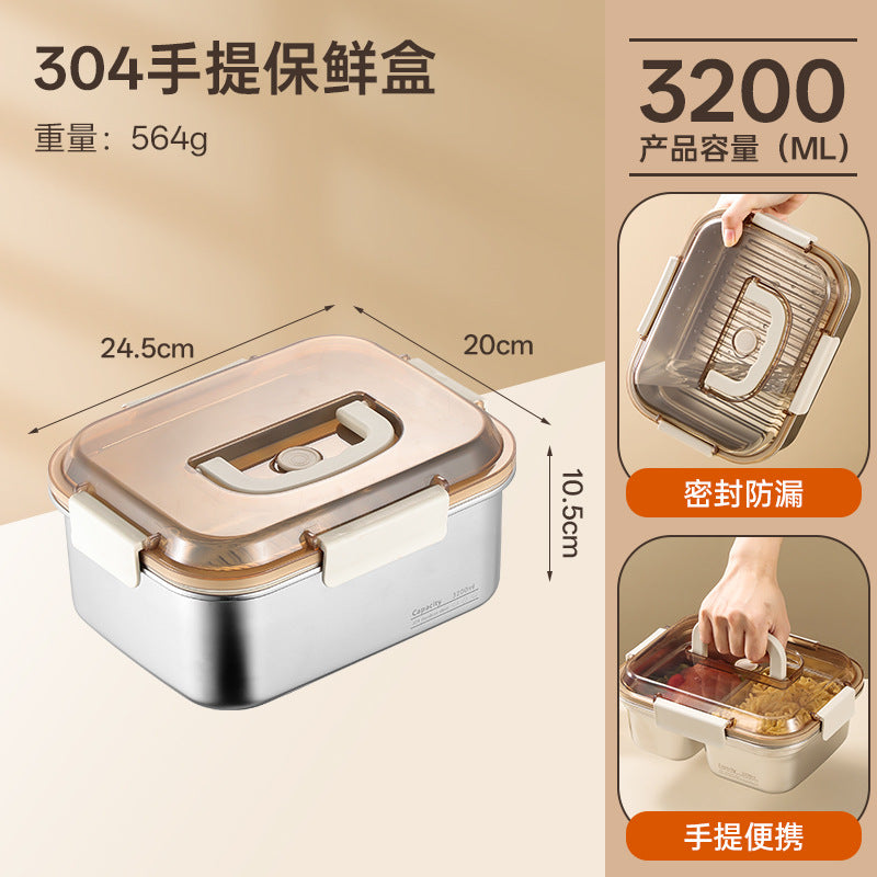 304 stainless steel food storage container - food grade, large capacity, divided lunch box for fruits, bento, rice, with lids and airtight seals