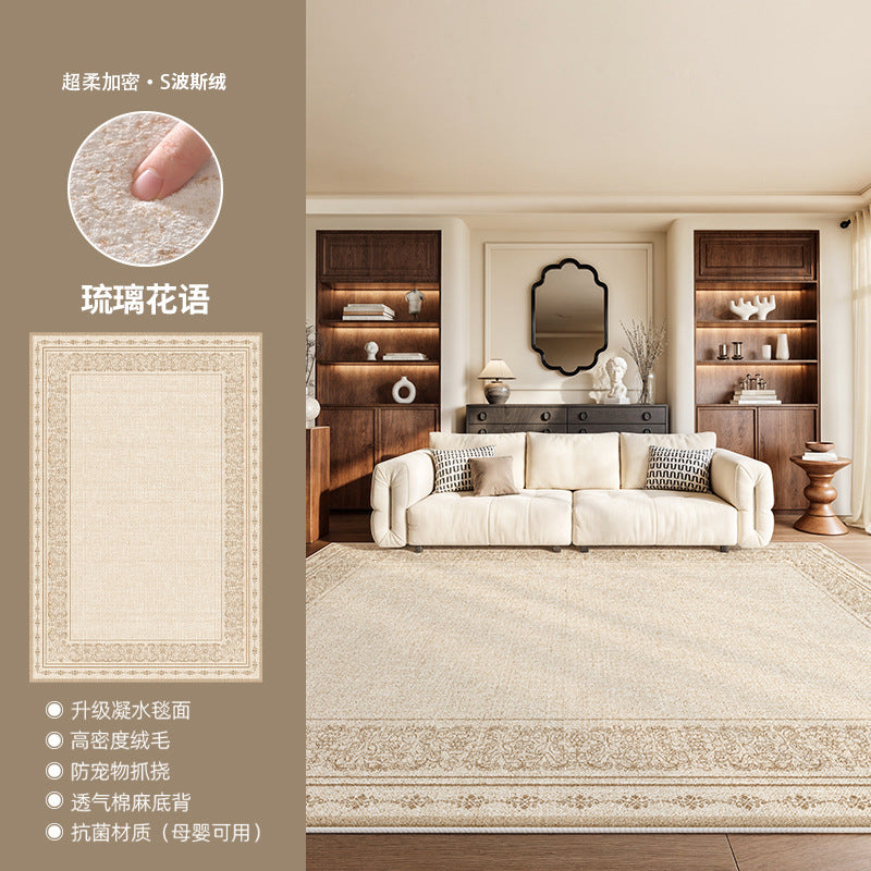 Distributed carpet living room bedroom  new style accessible luxury high-end modern simple bedside no-wash, wipeable and no maintenance