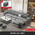 [four-piece set 3.6m] free stool_(practical version) anti-fouling cat scratching cloth_late cushion [luxury type]