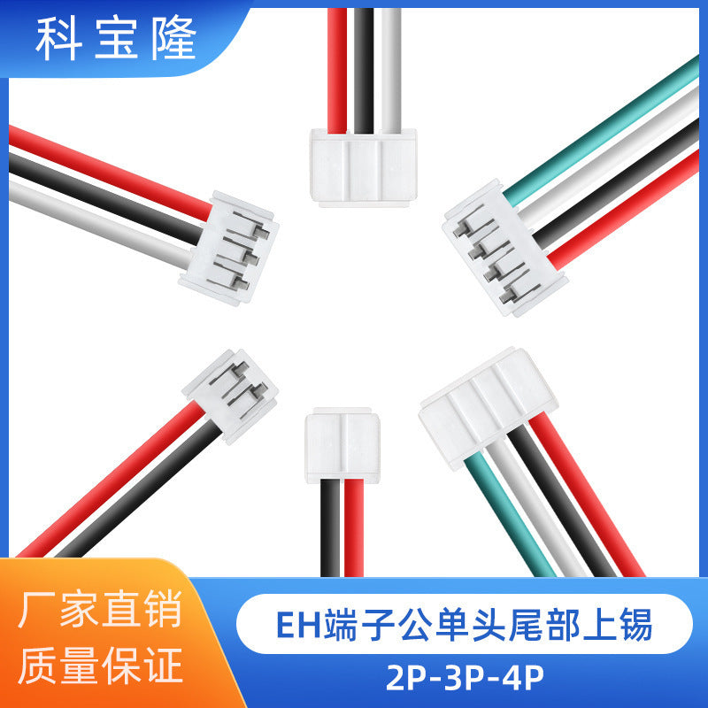 Wholesale UL1007 22awg motor motor battery chandelier connection harness 2p3p4p male EH terminal cable