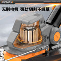 Electric lawn mower, small home garden weeder, lithium battery powered lawn trimmer, multi-function grass trimmer, weeding tool