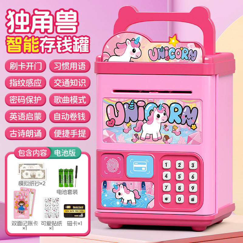 Culomi piggy bank password box can only go in and out of piggy bank boy large capacity password lock storage cartoon animation