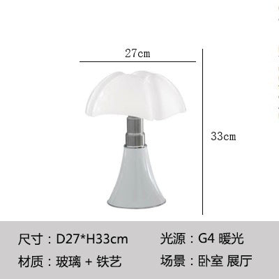 Nordic minimalist table lamp - designer creative living room ambiance bedroom bedside lamp - showroom high-end hotel lighting fixture
