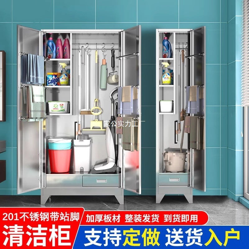 Stainless steel cleaning cabinet household school hygiene cleaning cabinet classroom balcony mop broom tool storage cabinet