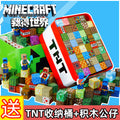hot-selling magnetic building blocks - magnetic attraction series - kids' boy's assembly "my world of blocks" toy gift