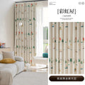 Cute cartoon kids' room curtains - boys & girls bedroom thickened blackout eco-friendly antibacterial cotton linen printed fabric