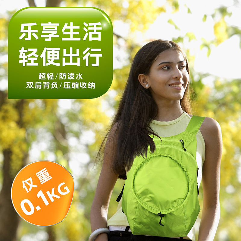 Cross-border nylon waterproof folding backpack outdoor leisure travel sports backpack running cycling hiking mountaineering bag
