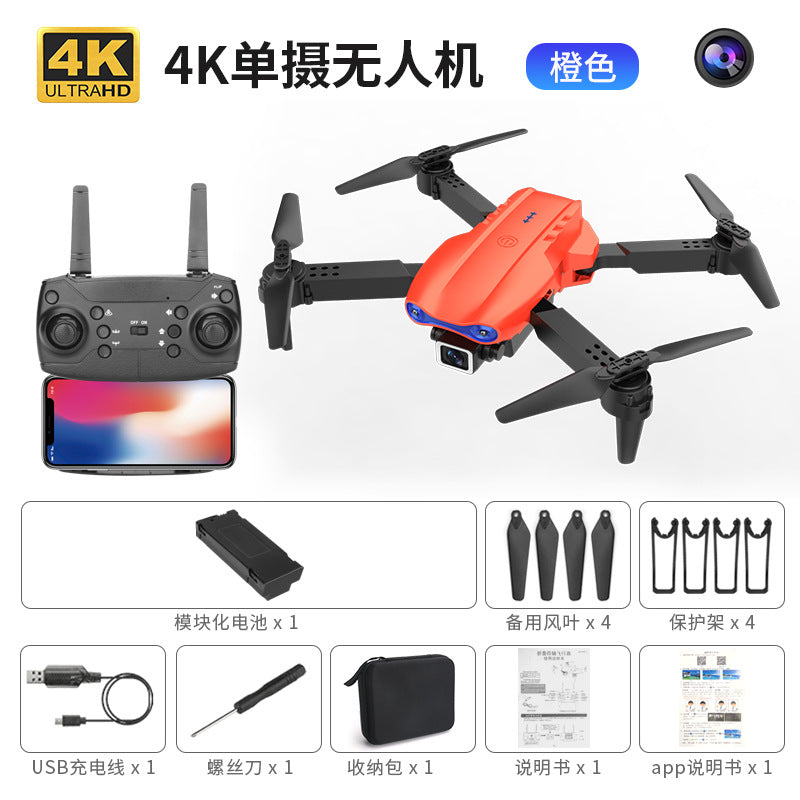 E 1.0% off stackable drone 4k dual camera aerial photography remote control aircraft dronek3 quadcopter ultra hd camera