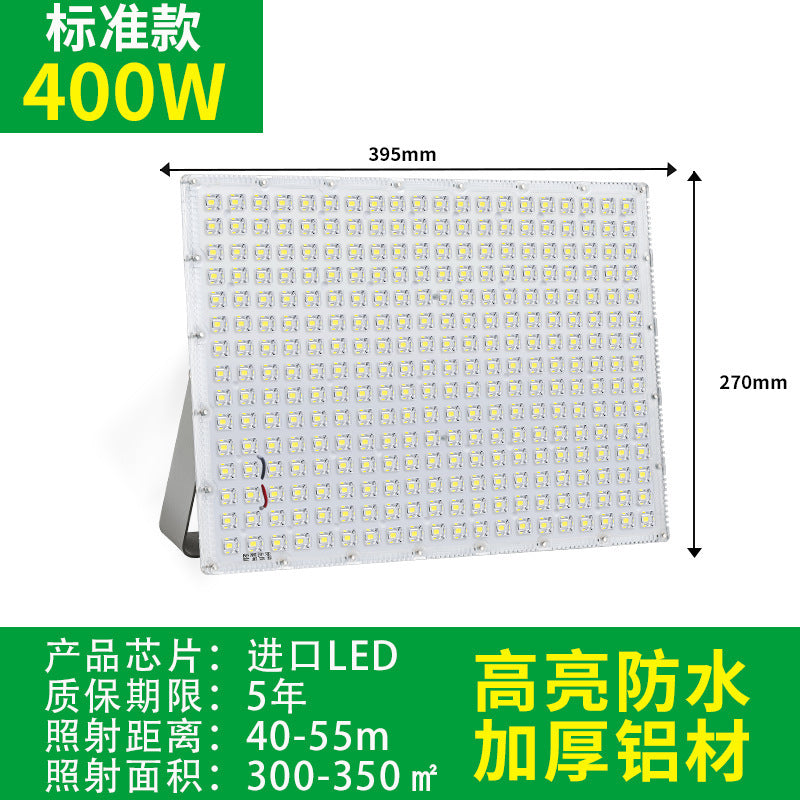 Yaming lighting led flood light outdoor waterproof super bright spotlight factory workshop billboard super bright floodlight