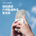 Portable foldable handheld semiconductor fan - cool compress mini portable desktop fan - mini neck hanging outdoor fan