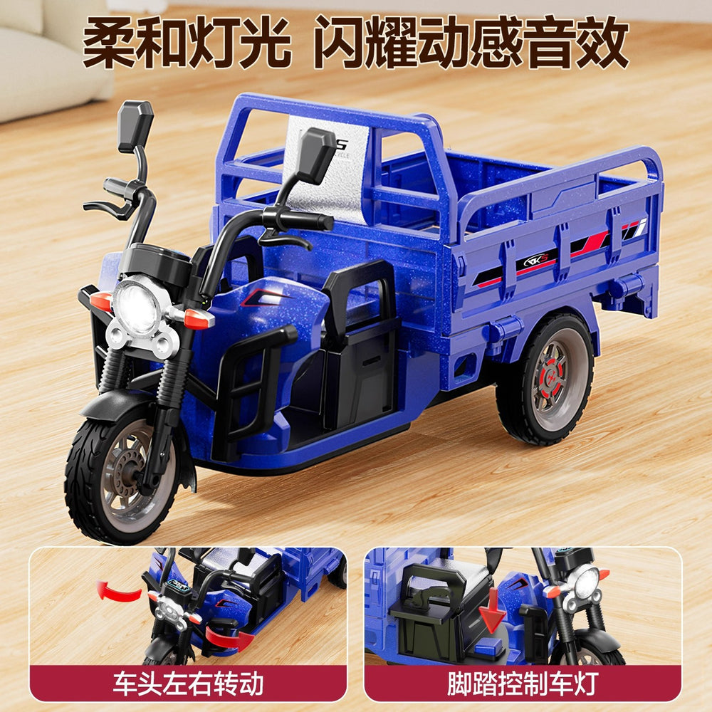 children's inertial tricycle toy, boys' simulated motorcycle express delivery tricycle truck, ages 3-6
