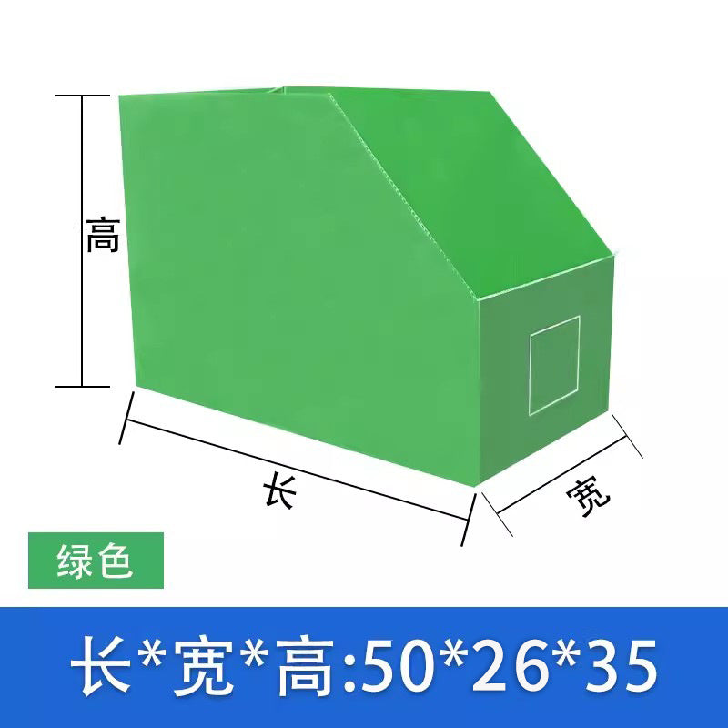 Shelf Oblique Carton Storage Box Multifunctional Classification E-commerce Warehouse Parts Material Wear-resistant Hollow Board Warehouse Box