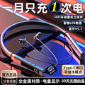 New bluetooth earbuds: extra-long battery life, wireless neckband design, standby mode, sports, android & ios compatible, multiple styles available
