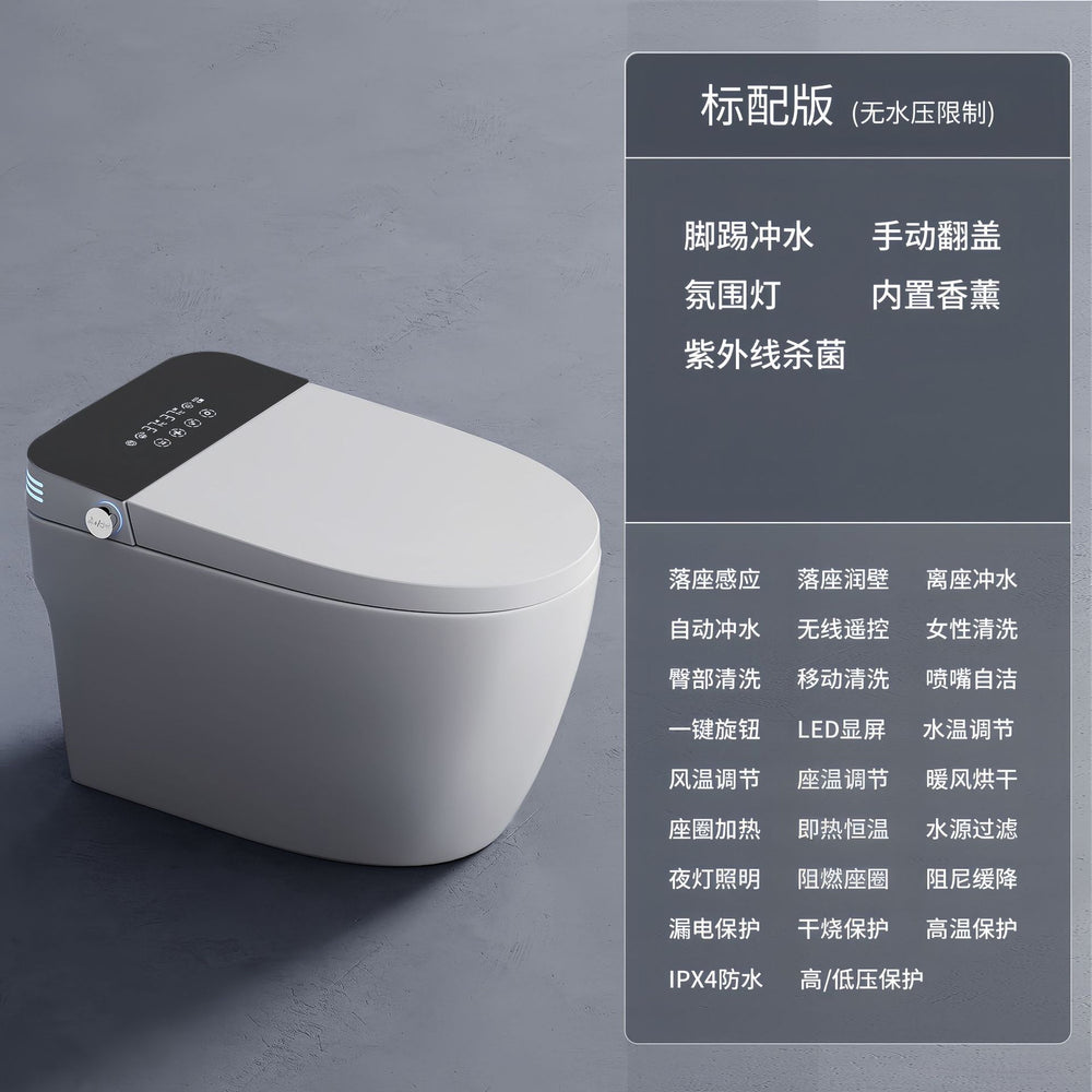 Authentic smart toilet: fully automatic lid, integrated design, instant heating, voice control, siphon flush, no water pressure limitation