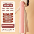 Long extra large long water-filled hot water bottle winter large quilt hot water bottle warm bed hand and foot heattech handy gadget