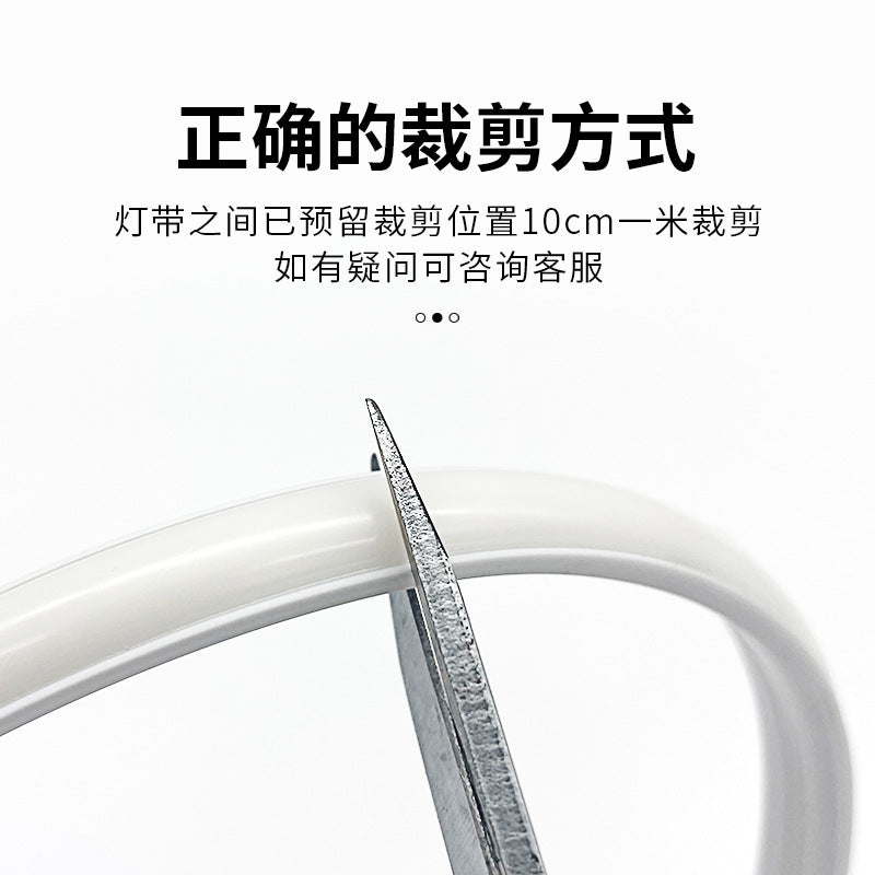 220V high pressure cob light with outdoor waterproof ceiling dark groove bright atmosphere particle-free household lighting led strip