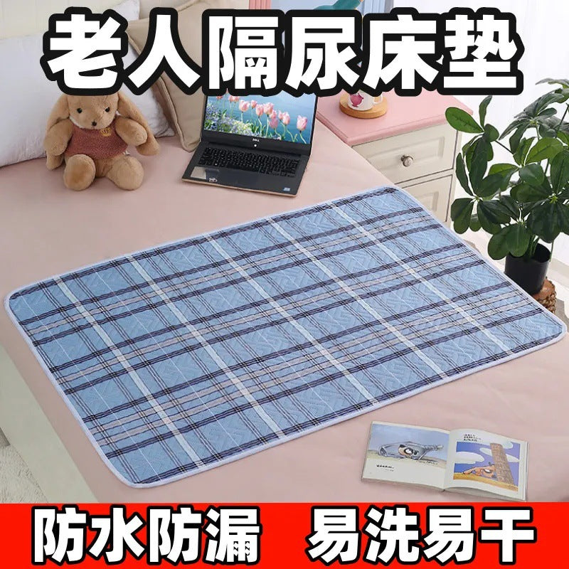 Five-layer diaper pad, non-slip pad, waterproof and washable for the elderly, large aunt mattress, bed care pad, ultrasonic