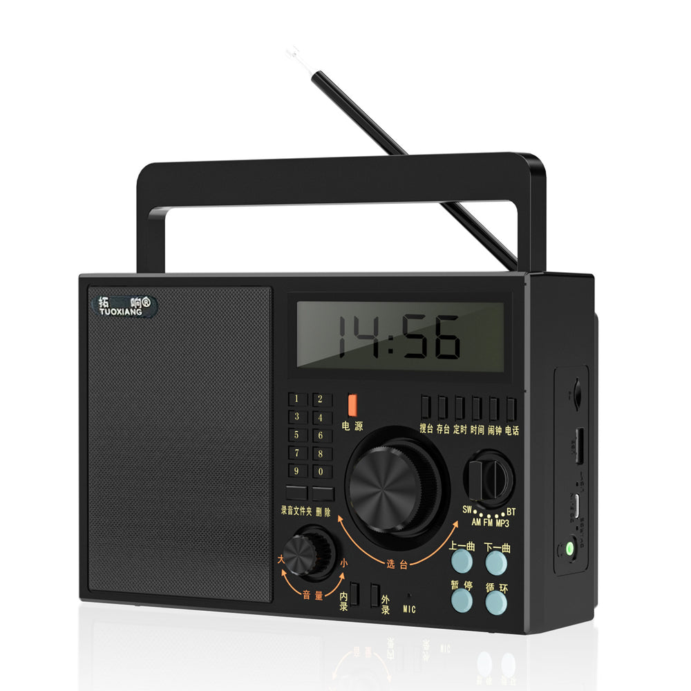 Tuoxiang t-6653 full-band portable radio for the elderly, semiconductor old-fashioned fm medium and short wave