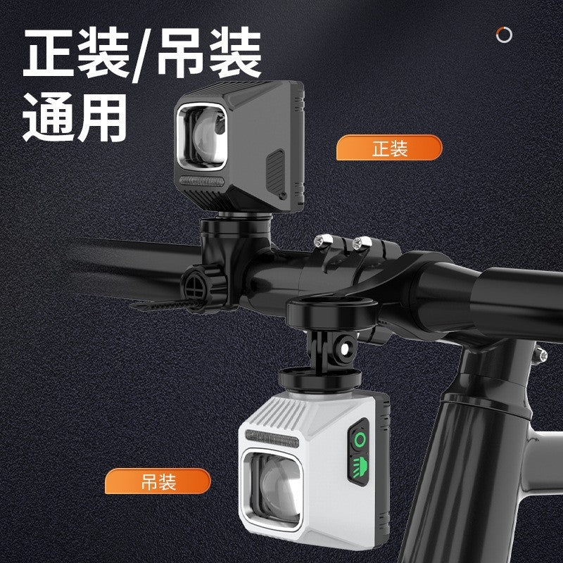 Bicycle headlight night riding light strong light flashlight waterproof charging battery life super long bright compact portable bicycle light